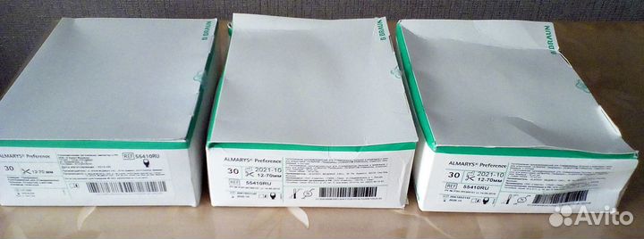 Калоприемник однокомпонентный Браун