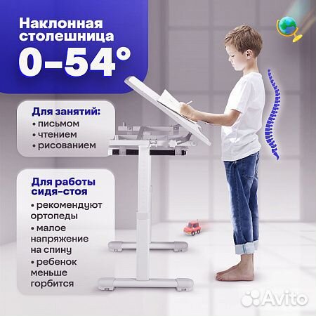 Комплект парта + стул Anatomica Karina