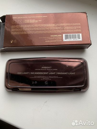 Hourglass палетка, Guerlain meteorites de Perles