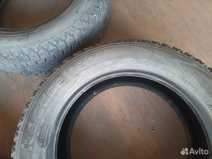 Zetro Ice Edge 205/60 R16