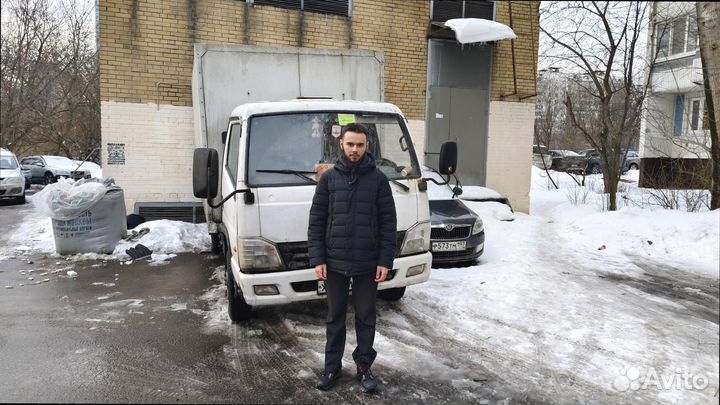 Перевозка грузов для бизнеса от 200кг