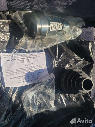 Шрус на пейзжо 206 цитроен С3