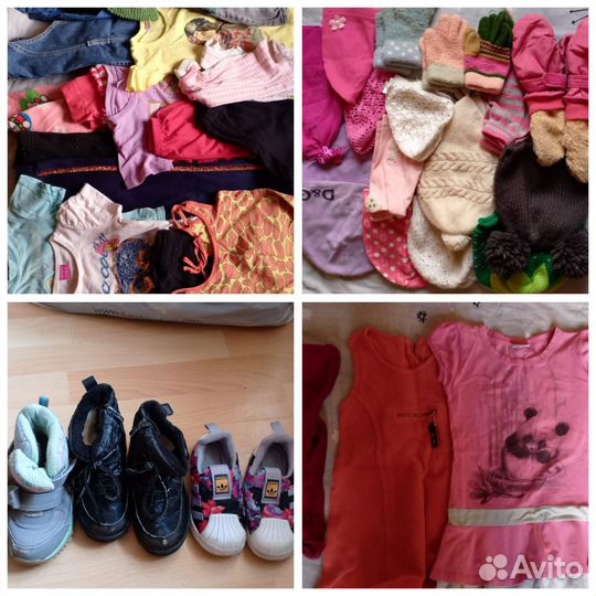 Детские вещи для девочки