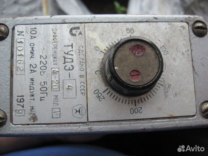 Терморегулятор тудэ-1 220V 10А tдо40С изг.СССР