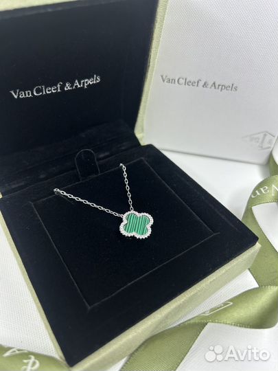 Van cleef комплект