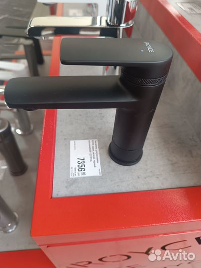 Смеситель для раковины royce Queen, низкий, черный