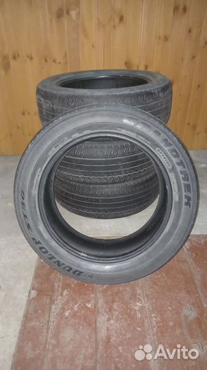 Dunlop Grandtrek ST30 245/55 R19 103S