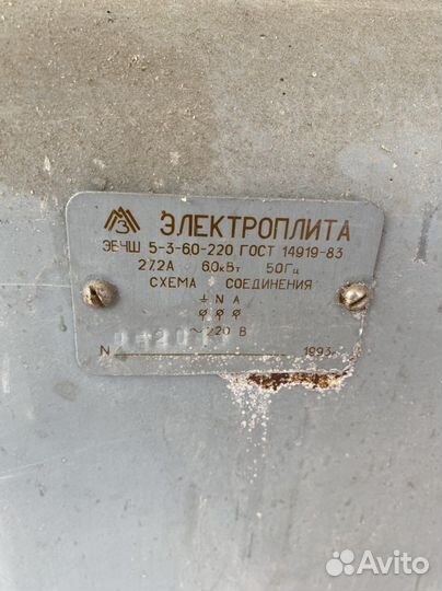 Электро плита