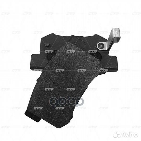 Колодки торм.зад. (старый арт. ckho-18) GK0335 CTR