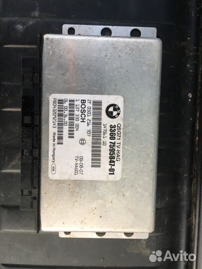 Эбу заднего редуктора бмв Х6 Е71 Х5М Е70