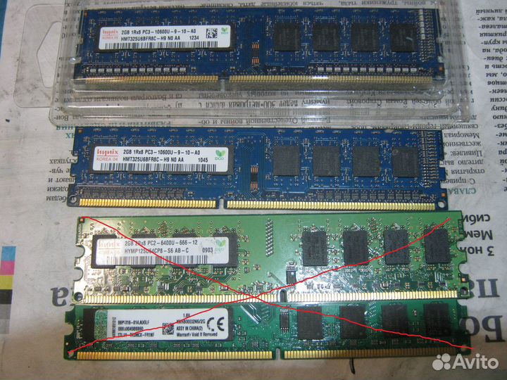 Оперативная память DDR3 2шт по 2Гб