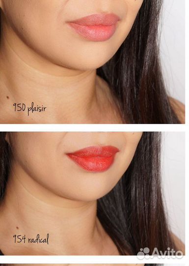 Chanel rouge allure liquid powder 954/950