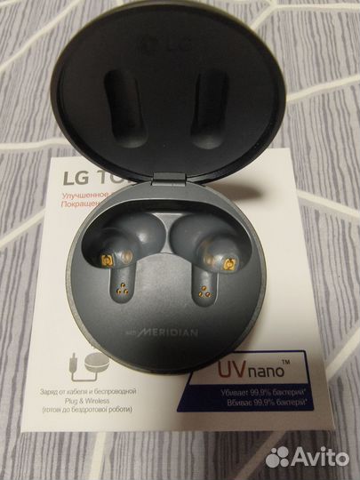 Беспроводные наушники LG tone free fp9