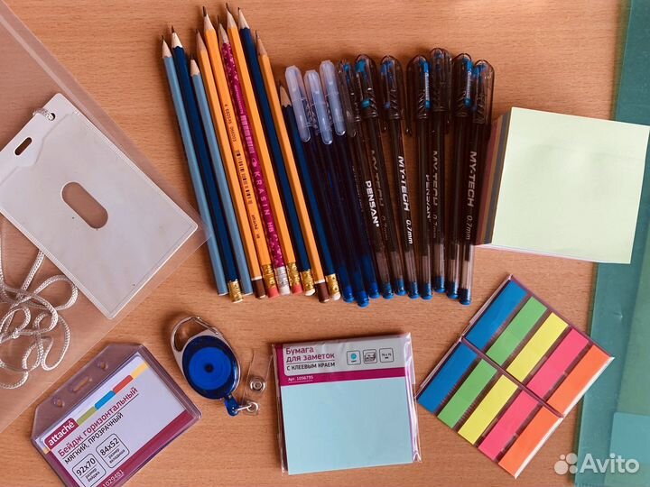 Канцелярия в школу, большой набор канцелярии