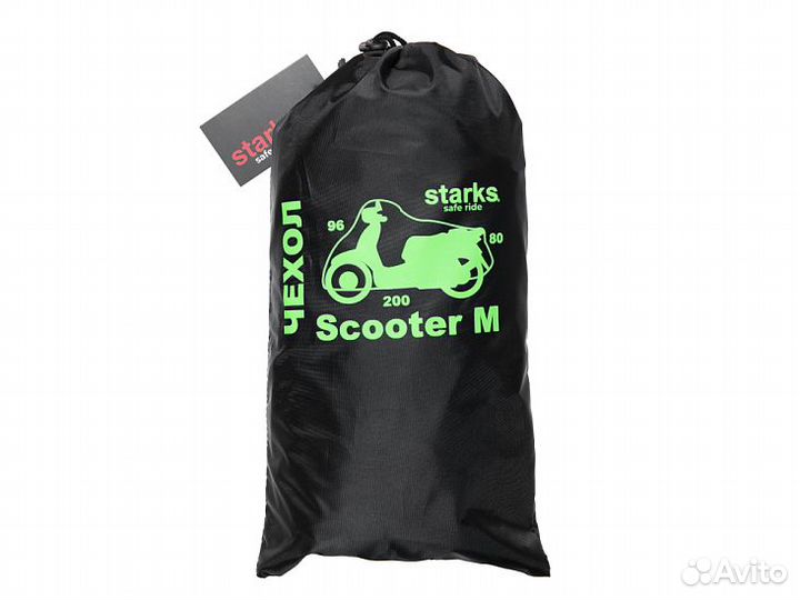 Чехол для мототехники starks Scooter M