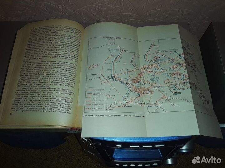 Галицкий К.Н. В боях за Восточную Пруссию