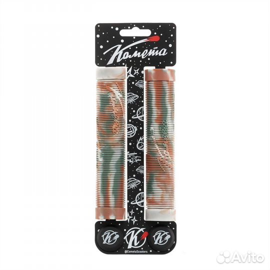 Грипсы для самоката Комета Альфа Камо