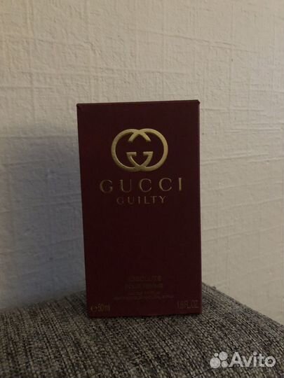 Gucci guilty absolute pour femme