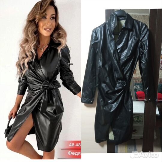 Продам вещи на размер 50-52