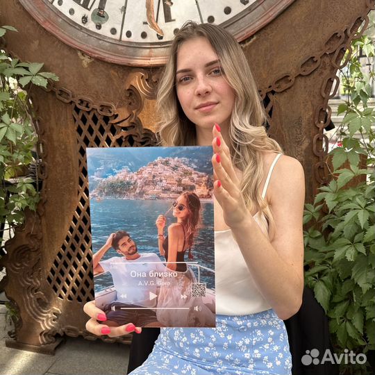 Фоторамка с треком / Подарок