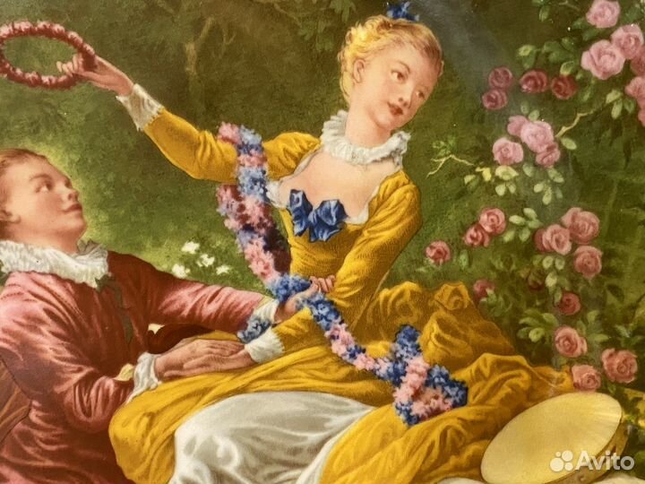 Настенное панно Германия Д 25 см