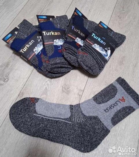 Термо носки