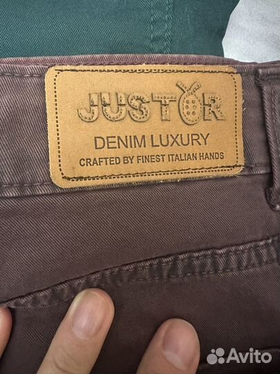 Пакет вещей