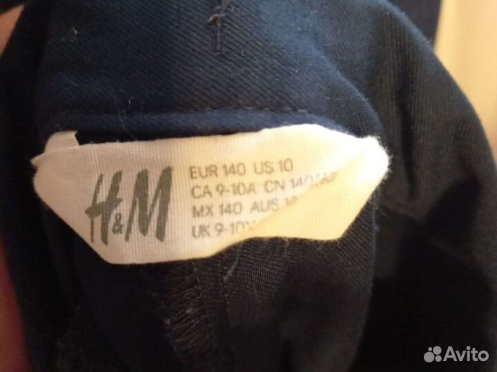 Школьная форма H&M синяя