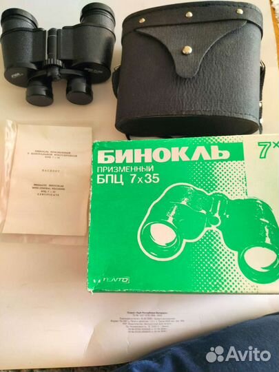 Новый Бинокль 7*35