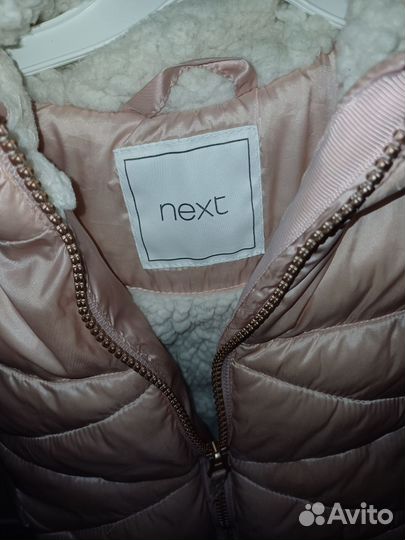 Безрукавка next