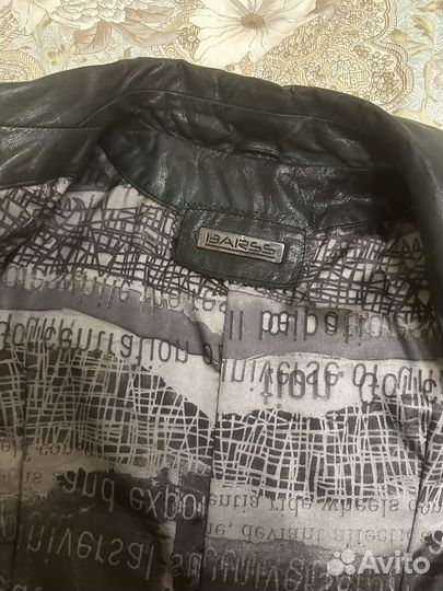 Курка кожаная женская