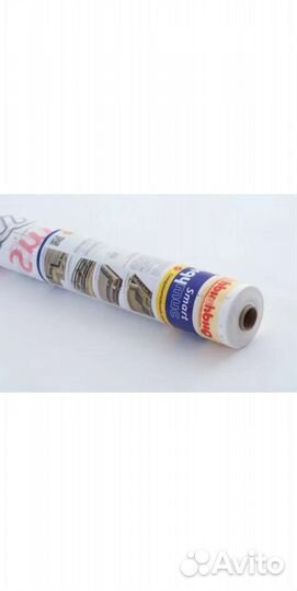 Утеплитель