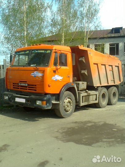 Транспортные услуги