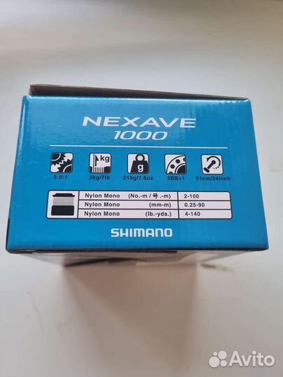 Катушка Shimano Nexave 1000