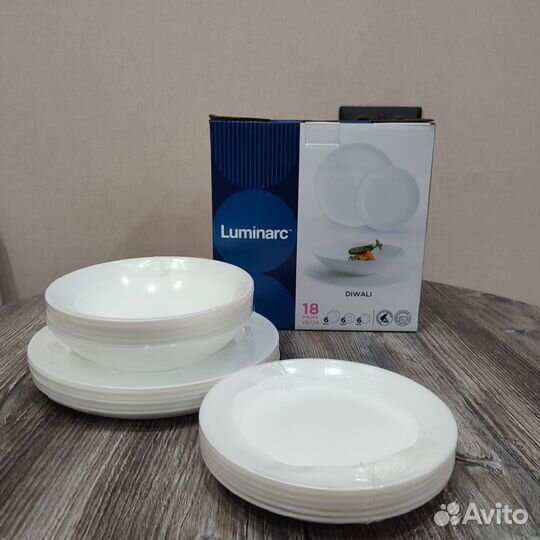 Набор тарелок luminarc