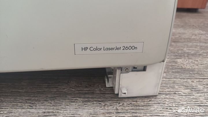 Принтер HP Color LaserJet 2600n