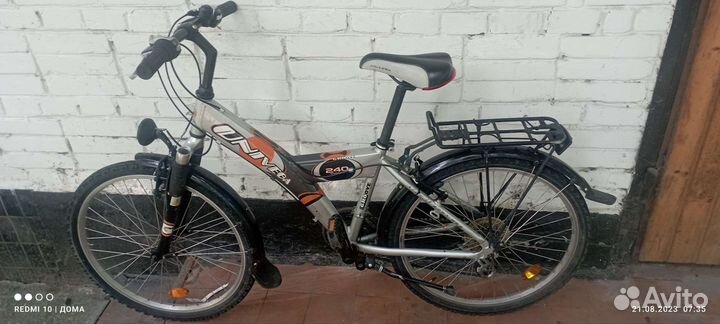Велосипеды бу
