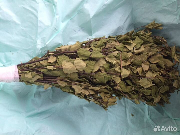 Веники для бани