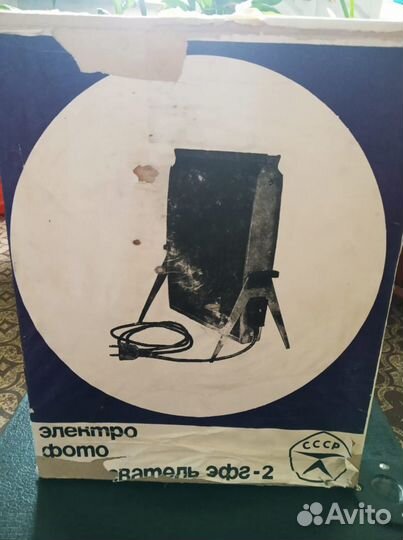 Фотоувеличитель