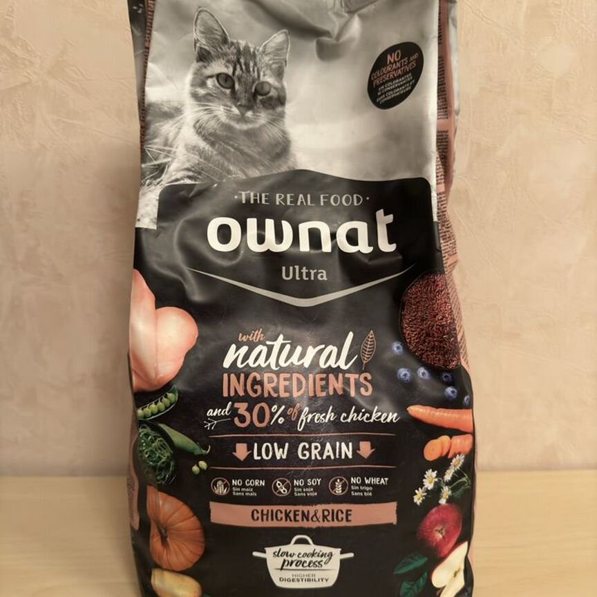 Сухой корм для кошек Ownat Ultra 1.5 Kg