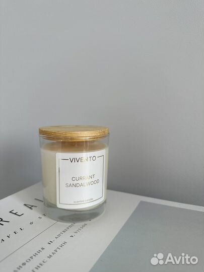 Ароматическая свеча