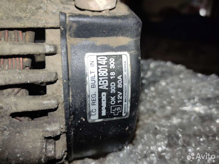 Генератор на kia spectra