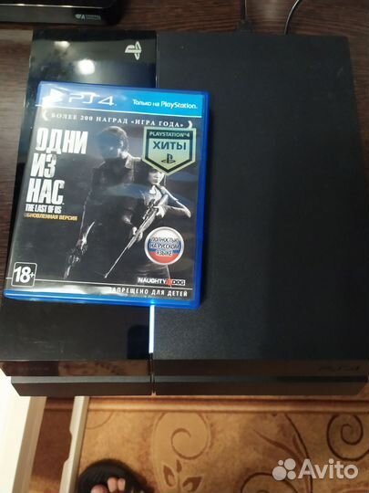 Sony playstation 4