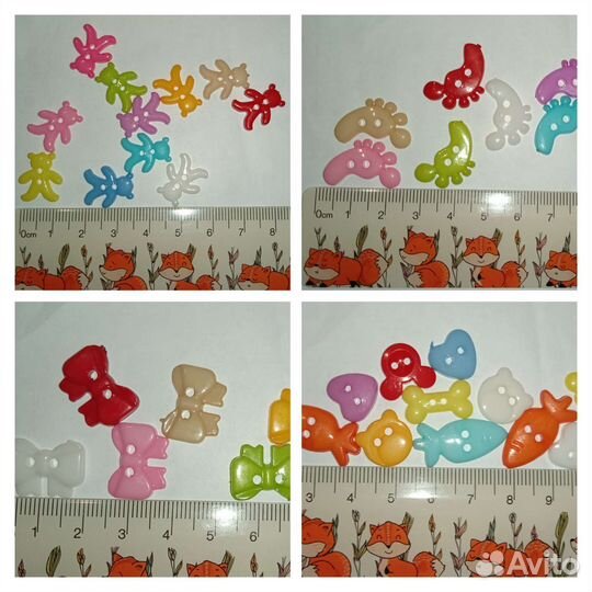 Новые пуговицы в ассортименте