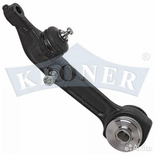 Kroner K340034 Рычаг MB S-class (W220) 98- нижн. п