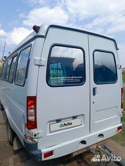 ГАЗ ГАЗель 3221 2.9 МТ, 2014, 375 000 км