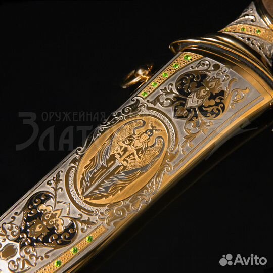 Златоустовский Нож «Восток»