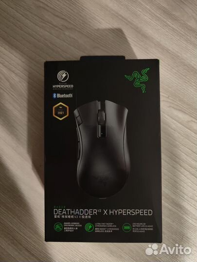 Razer Deathadder v2 hyperspeed (новая)