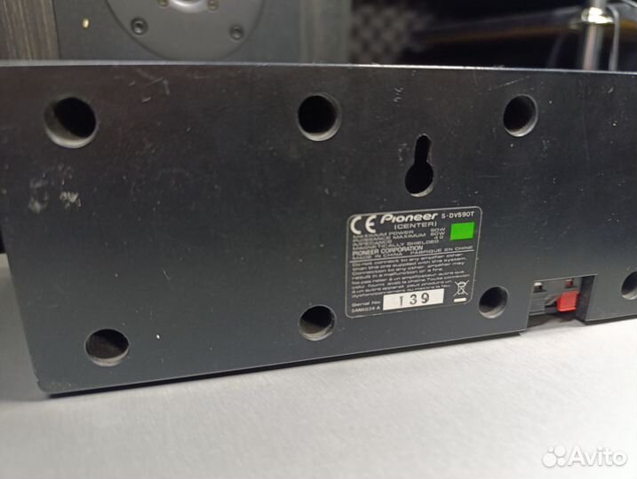 Колонка центр. канала Pioneer S-DV 590T