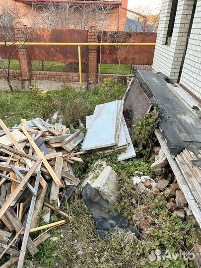 Дрова бесплатно